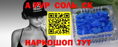 не бодяженный Кимры