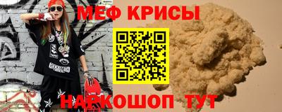 гидропоника Кинель