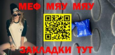 не бодяженный Кимры