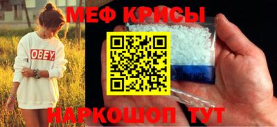 гидропоника Кинель