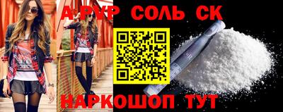 не бодяженный Кимры