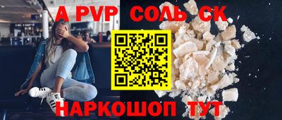 не бодяженный Кимры