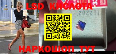 мефедрон Кингисепп