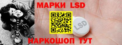 мефедрон Кингисепп