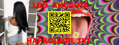 не бодяженный Кимры