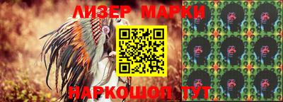 гидропоника Кинель