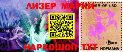 мефедрон Кингисепп