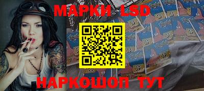 гидропоника Кинель