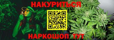 мефедрон Кингисепп
