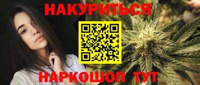 гидропоника Кинель
