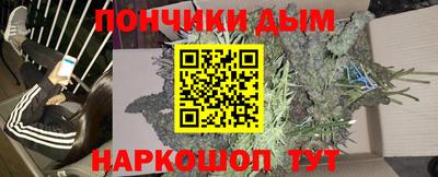 гидропоника Кинель