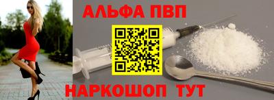 гидропоника Кинель