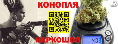 мефедрон Кингисепп