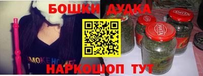 гидропоника Кинель