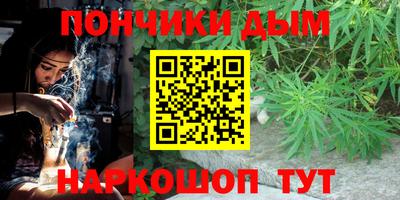 гидропоника Кинель