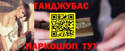 не бодяженный Кимры