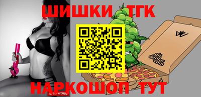 гидропоника Кинель