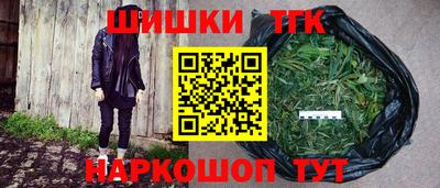 гидропоника Кинель