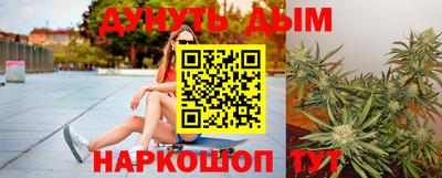 не бодяженный Кимры
