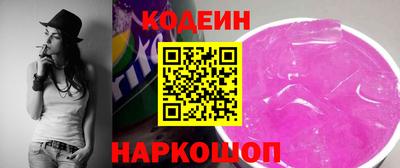 гидропоника Кинель