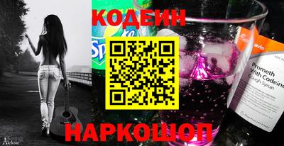 гидропоника Кинель