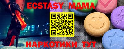 не бодяженный Кимры
