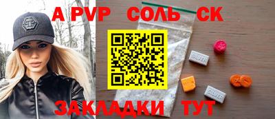 не бодяженный Кимры