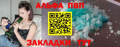 не бодяженный Кимры