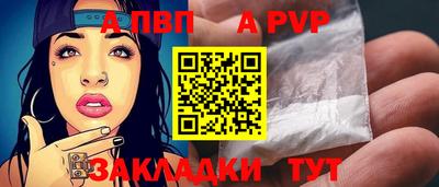 не бодяженный Кимры