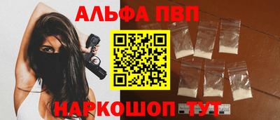 мефедрон Кингисепп