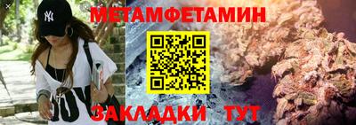 не бодяженный Кимры