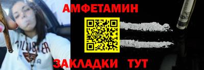 гидропоника Кинель