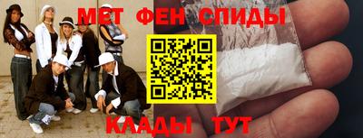 гидропоника Кинель