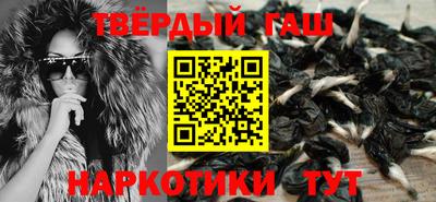 не бодяженный Кимры