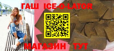 гидропоника Кинель