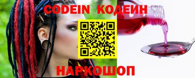 гидропоника Кинель