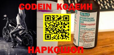 не бодяженный Кимры