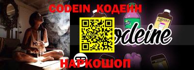 мефедрон Кингисепп