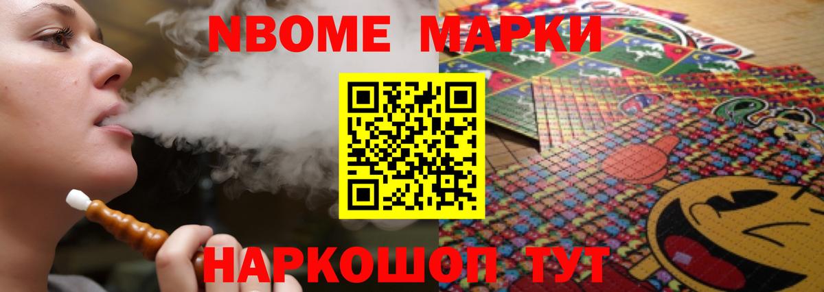 Лсд 25 экстази кислота  Вход с VPN  LSD-25 экстази кислота  Кузнецк 
